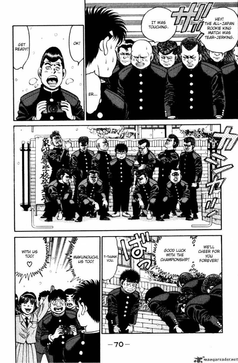 Hajime No Ippo 109 8