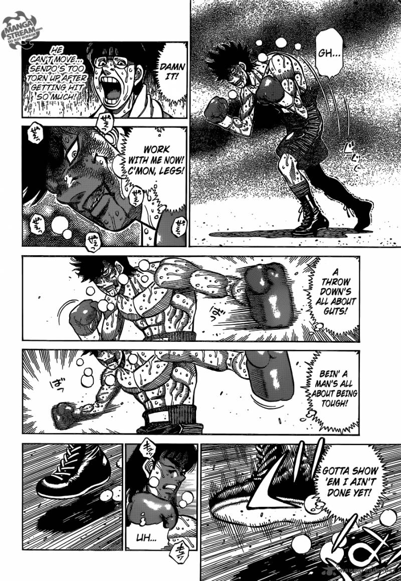 Hajime No Ippo 1090 14