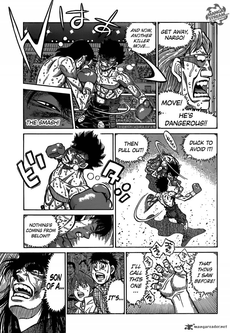 Hajime No Ippo 1090 9