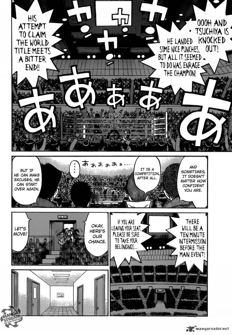 Hajime No Ippo 1093 11