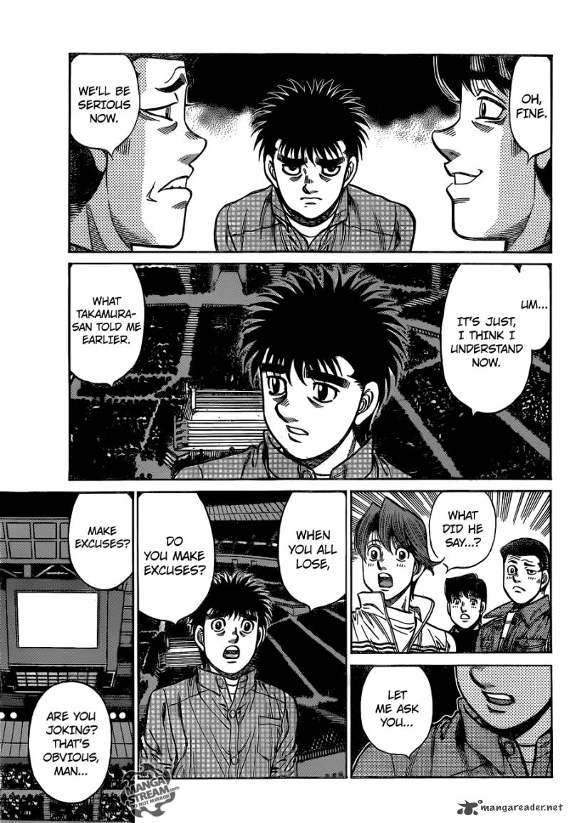 Hajime No Ippo 1093 3