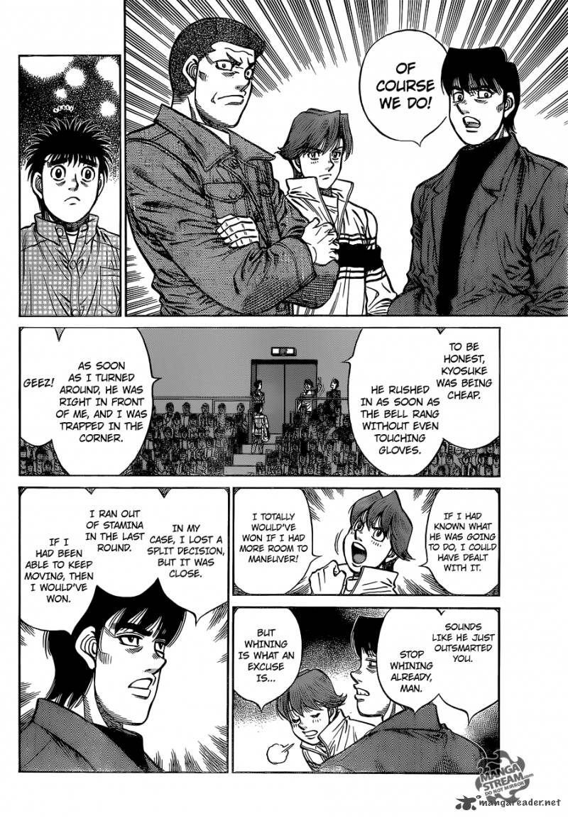 Hajime No Ippo 1093 4