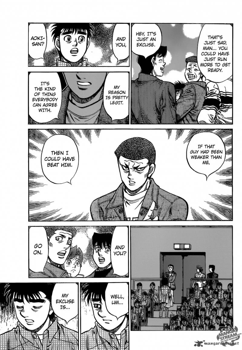 Hajime No Ippo 1093 5