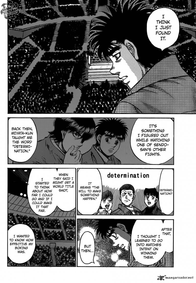 Hajime No Ippo 1093 6