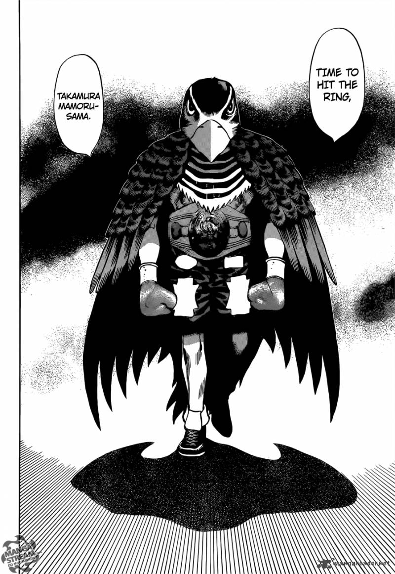 Hajime No Ippo 1094 6