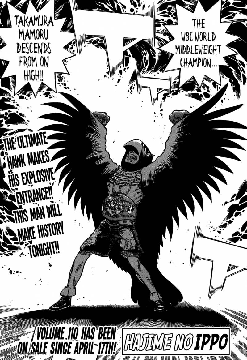 Hajime No Ippo 1095 1