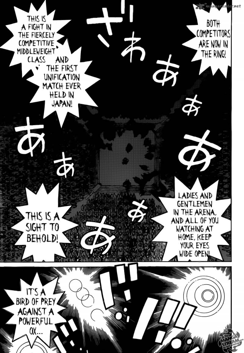 Hajime No Ippo 1095 5