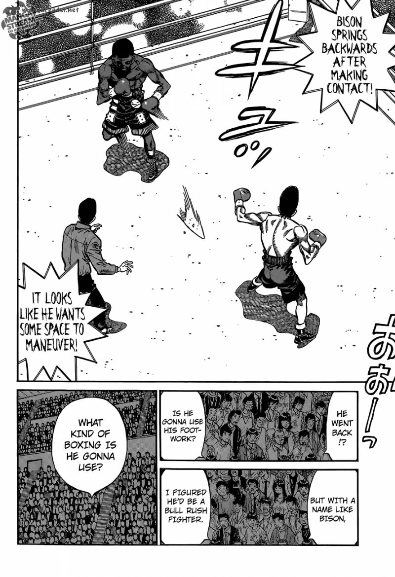 Hajime No Ippo 1096 8