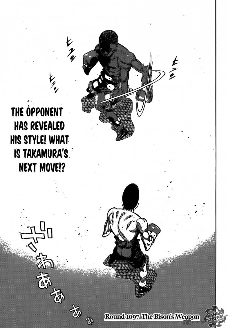 Hajime No Ippo 1097 2