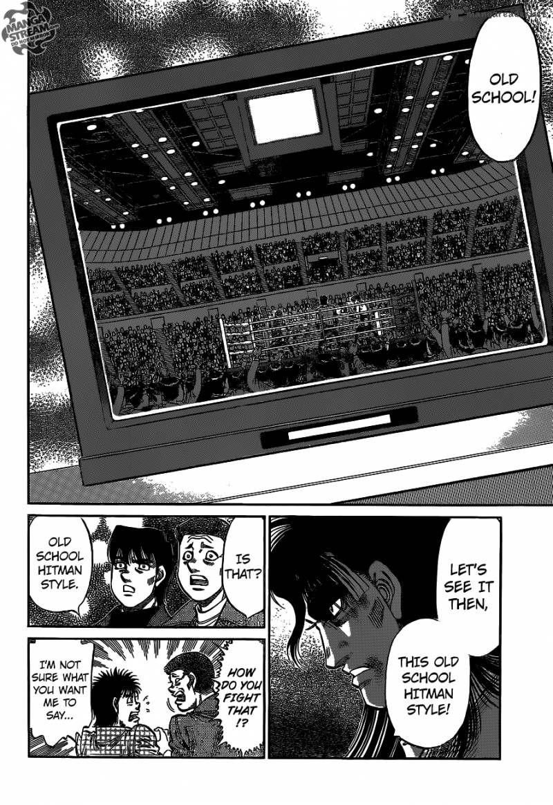 Hajime No Ippo 1097 5