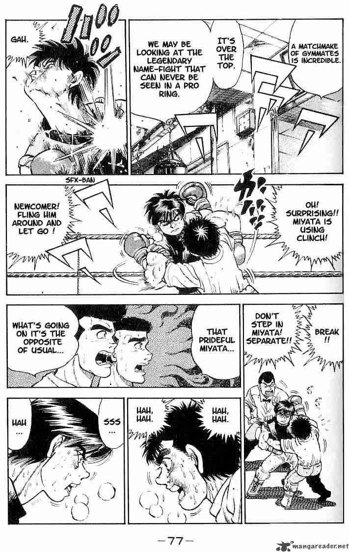 Hajime No Ippo 11 12