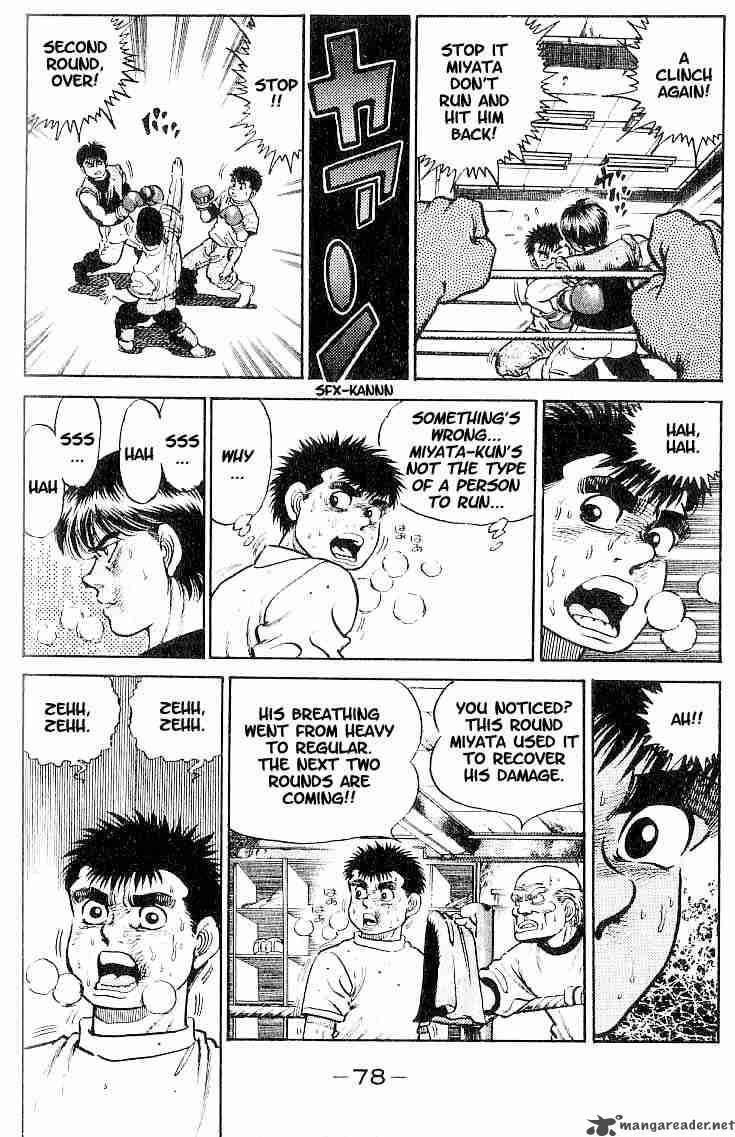 Hajime No Ippo 11 13