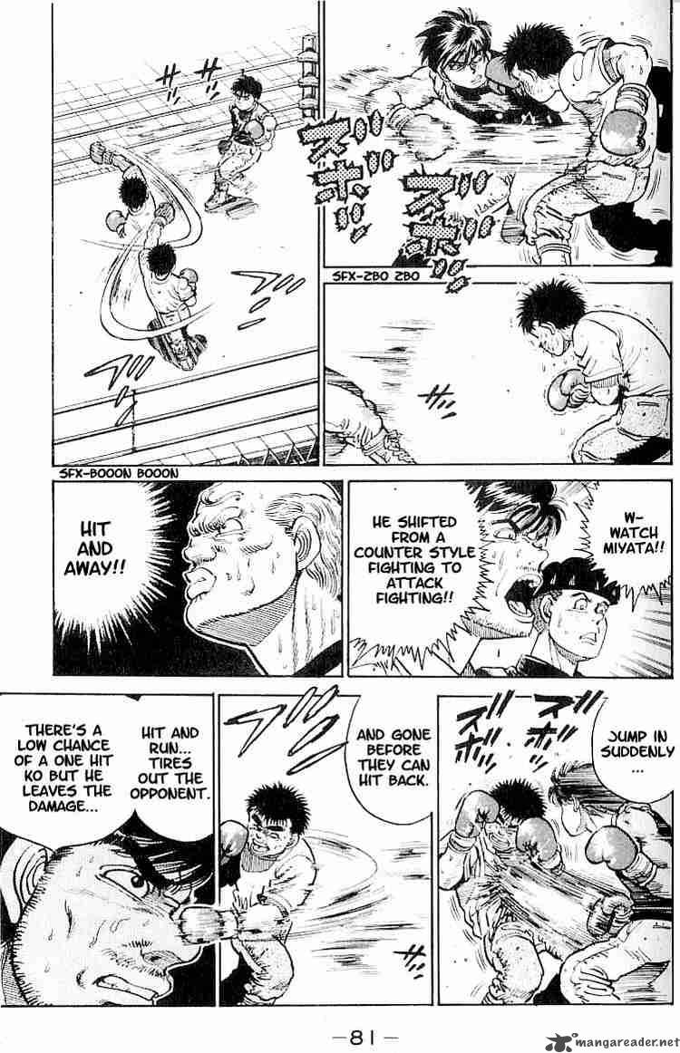 Hajime No Ippo 11 16