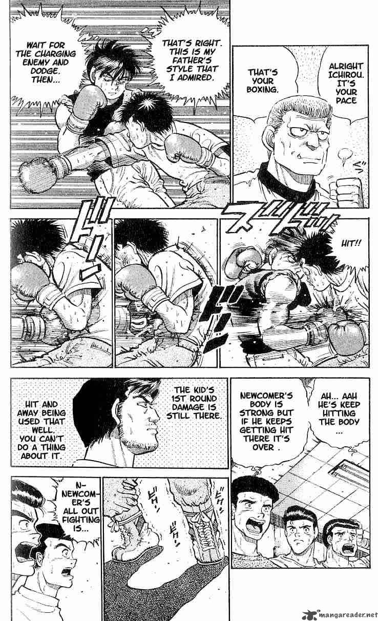 Hajime No Ippo 11 17
