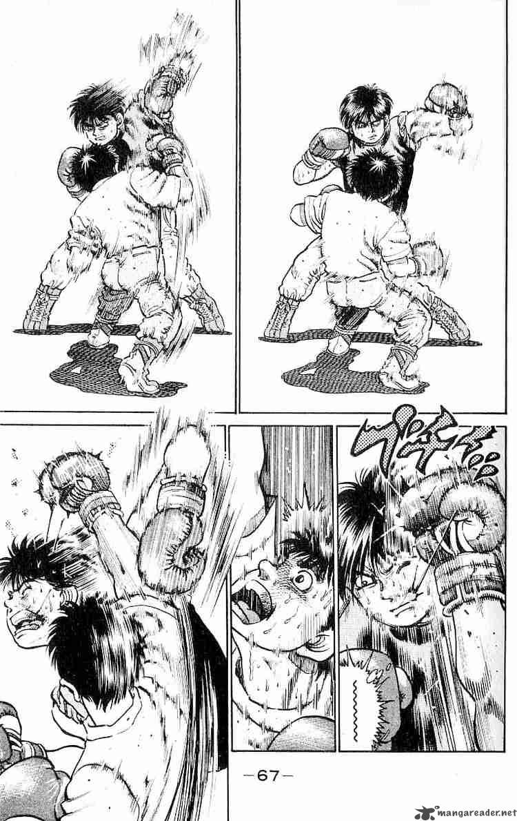 Hajime No Ippo 11 3