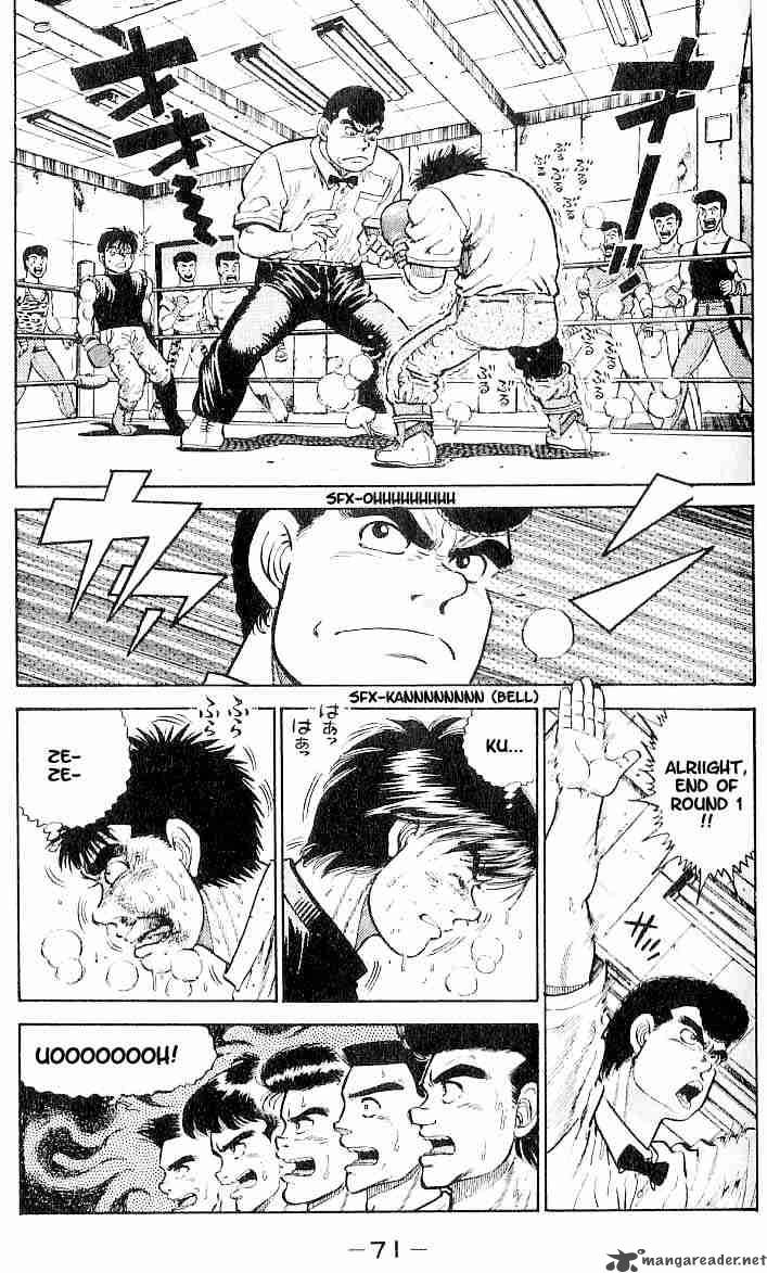 Hajime No Ippo 11 7