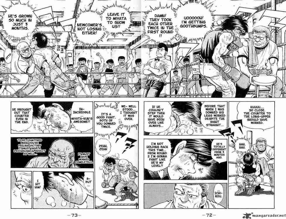 Hajime No Ippo 11 8