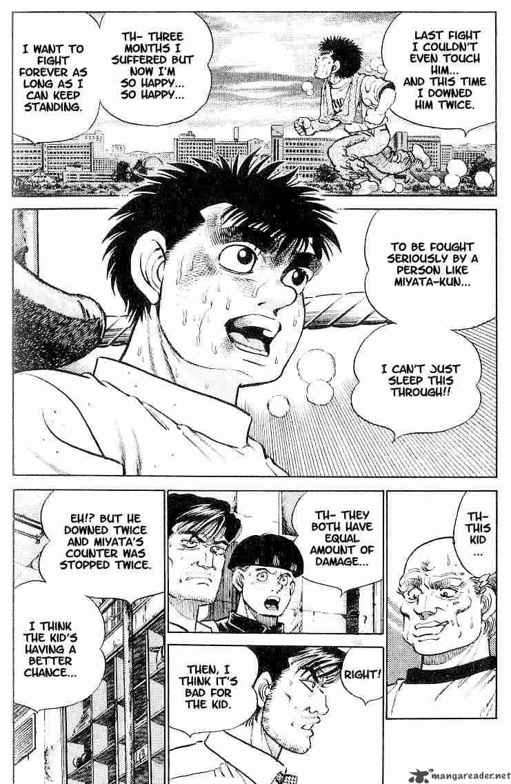 Hajime No Ippo 11 9