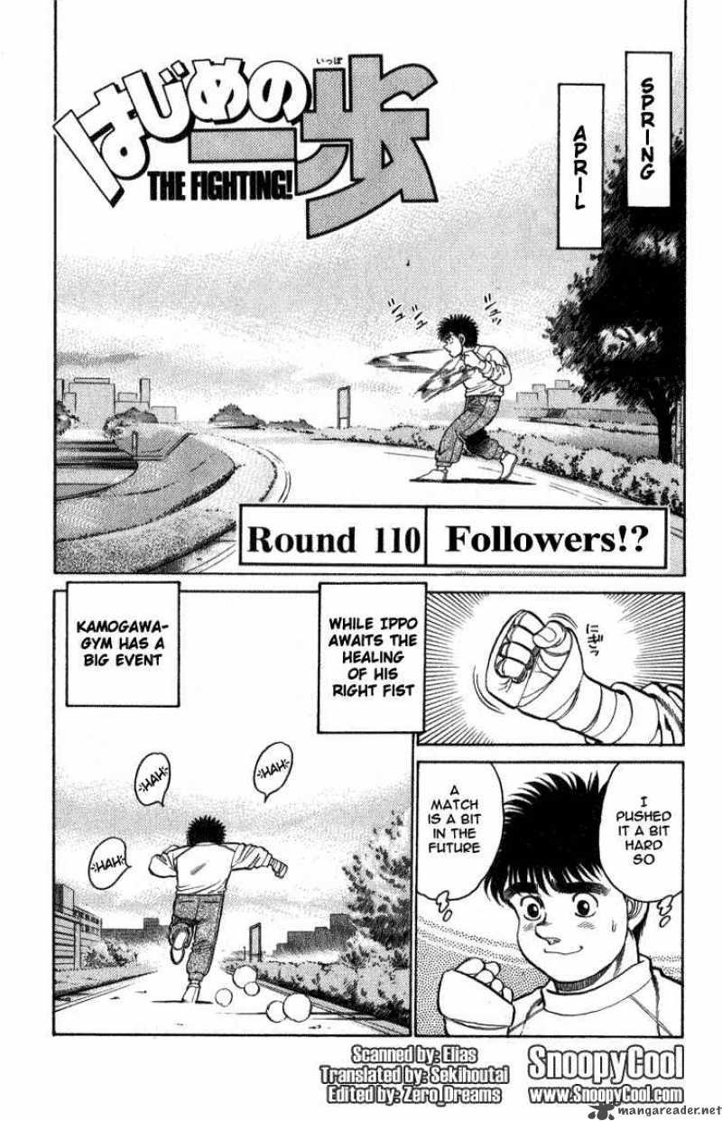 Hajime No Ippo 110 1