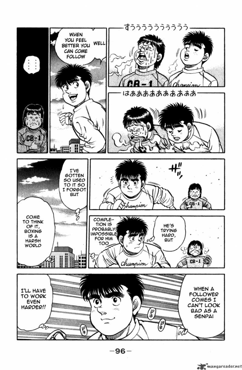 Hajime No Ippo 110 14