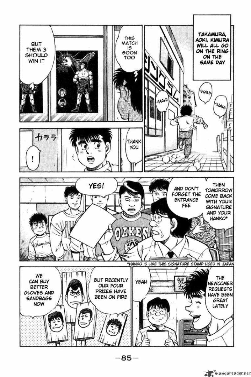 Hajime No Ippo 110 3