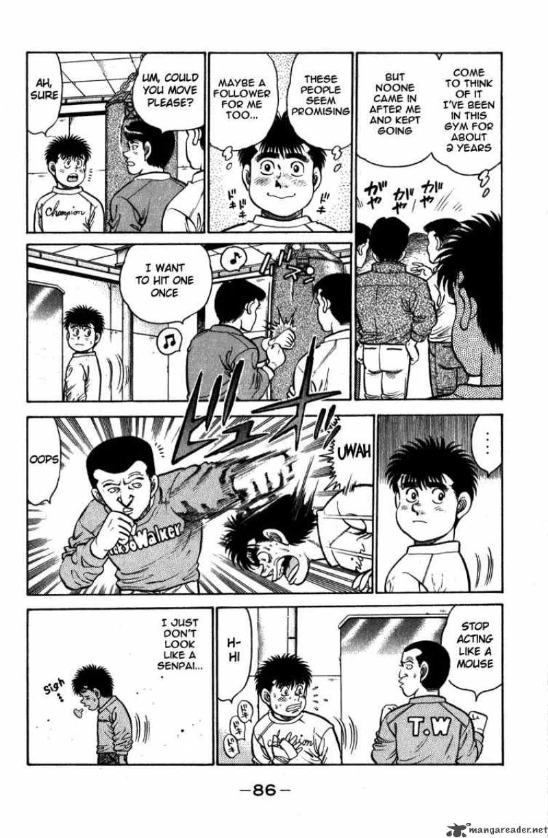 Hajime No Ippo 110 4