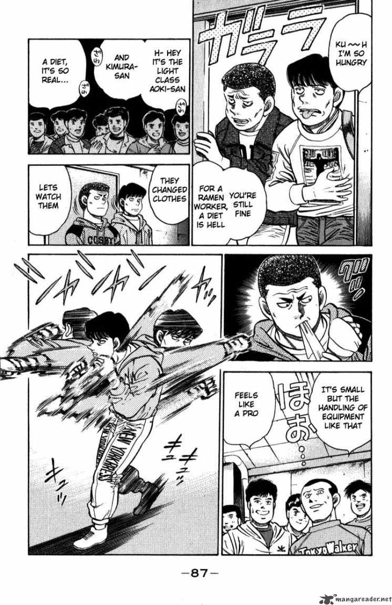 Hajime No Ippo 110 5
