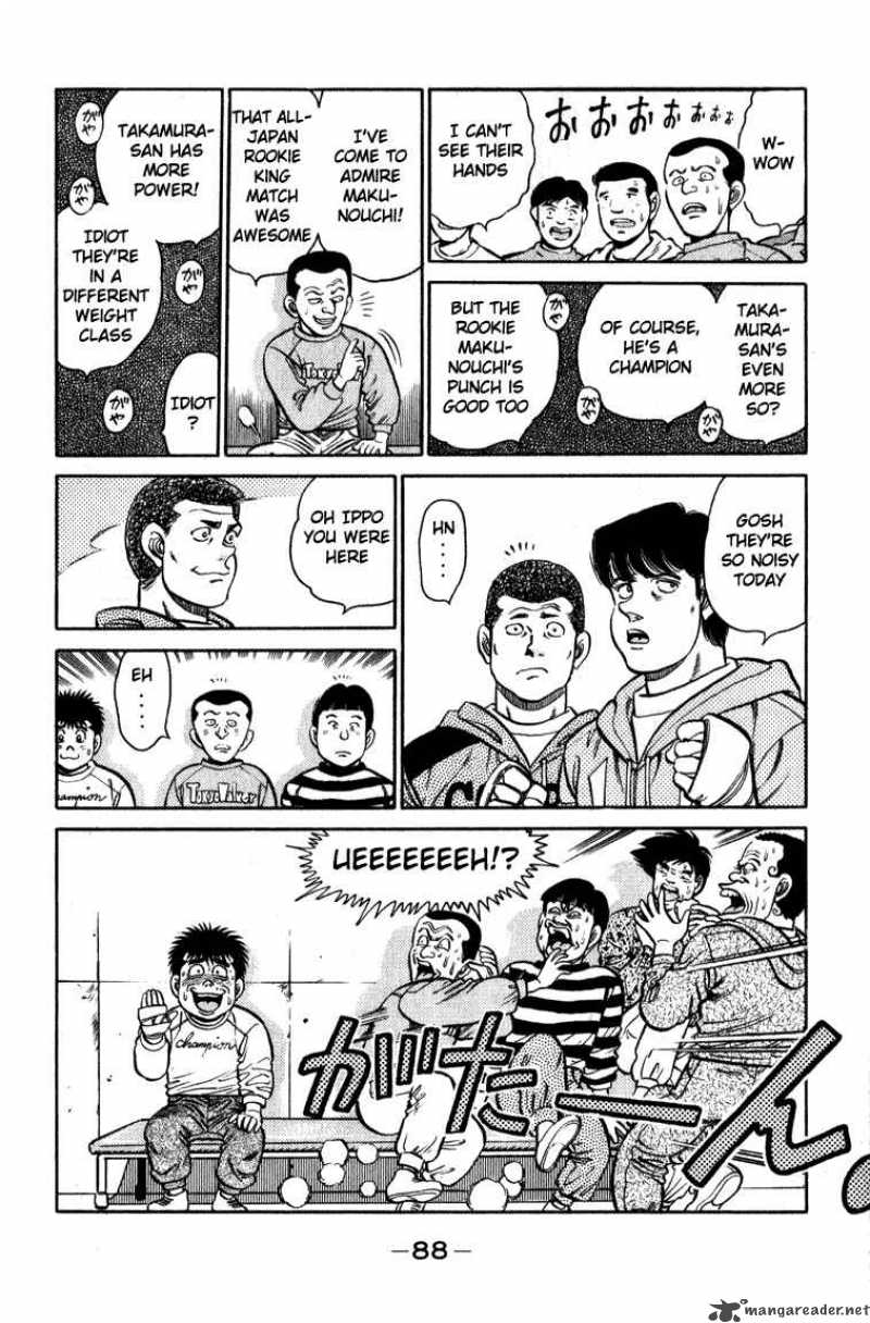 Hajime No Ippo 110 6