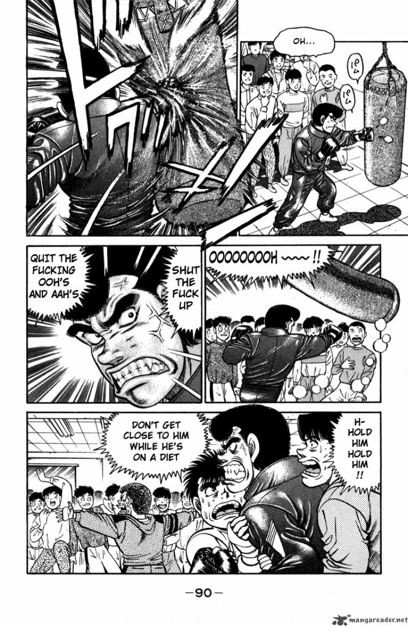 Hajime No Ippo 110 8