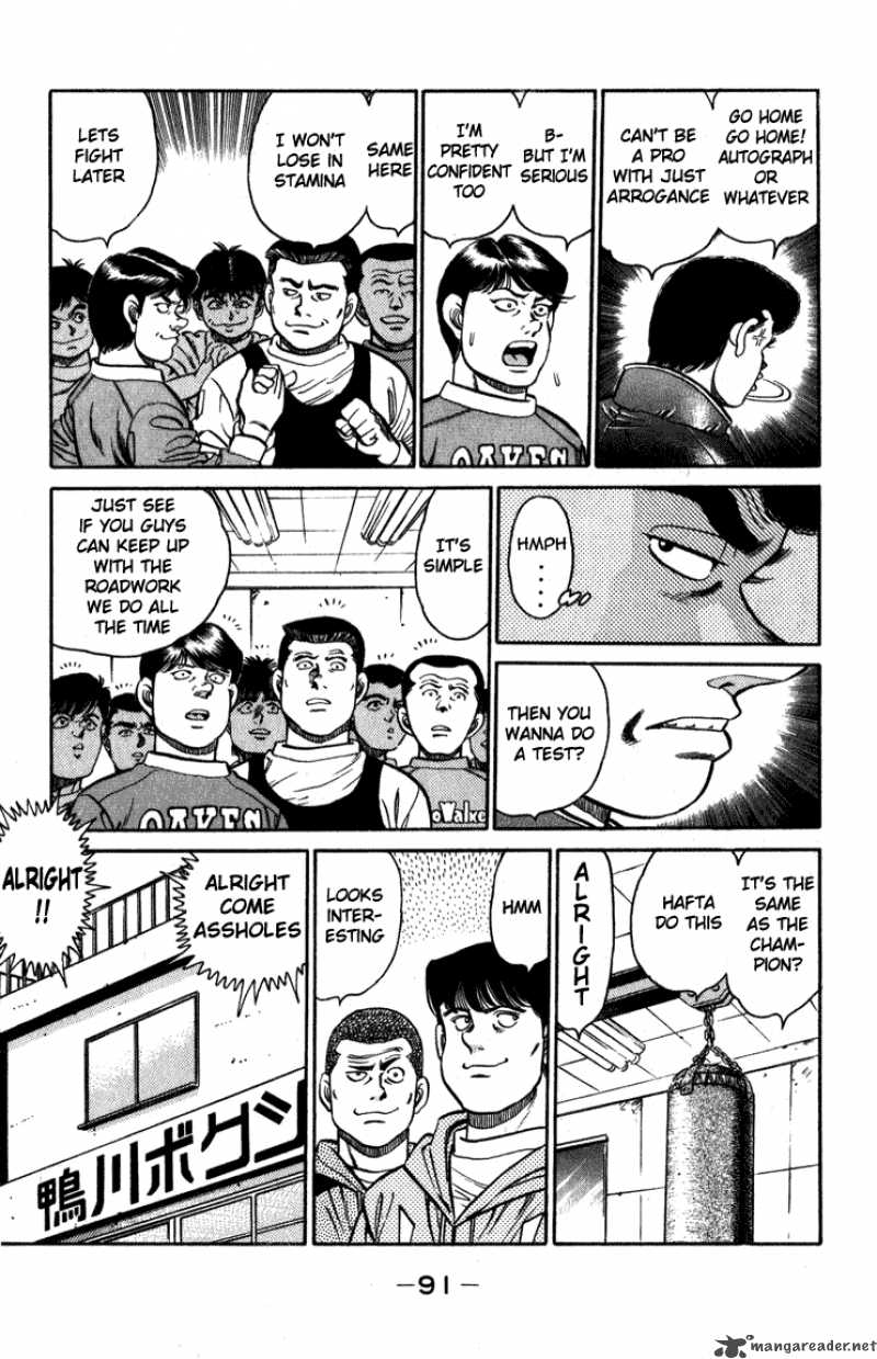 Hajime No Ippo 110 9
