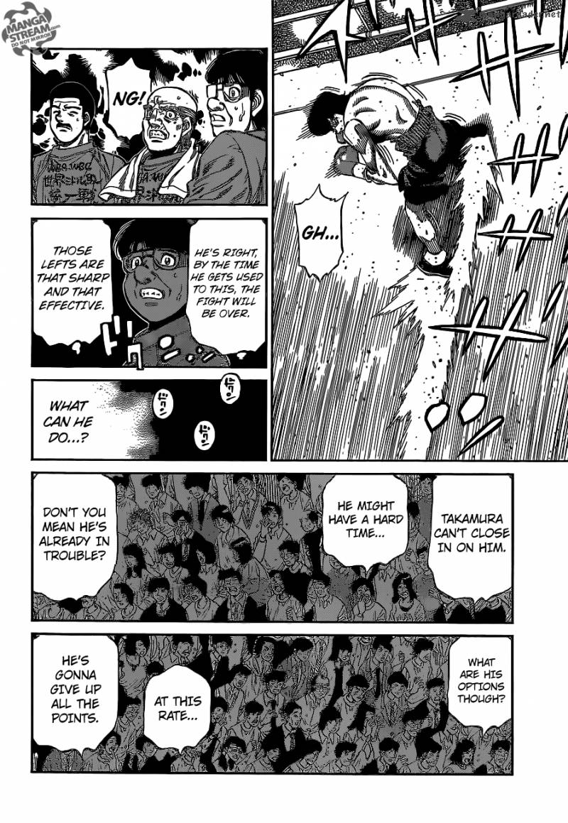 Hajime No Ippo 1100 11