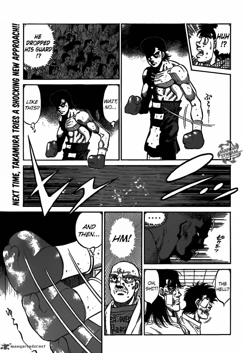 Hajime No Ippo 1100 16