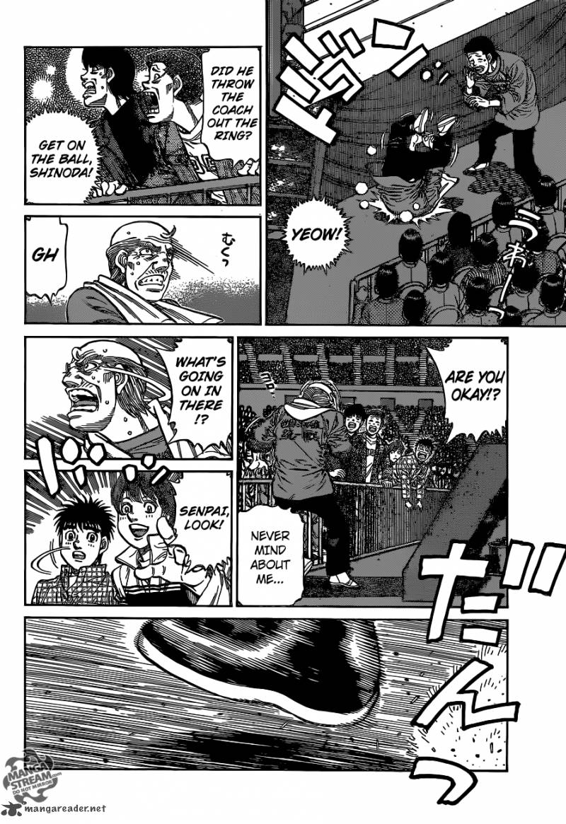 Hajime No Ippo 1100 2