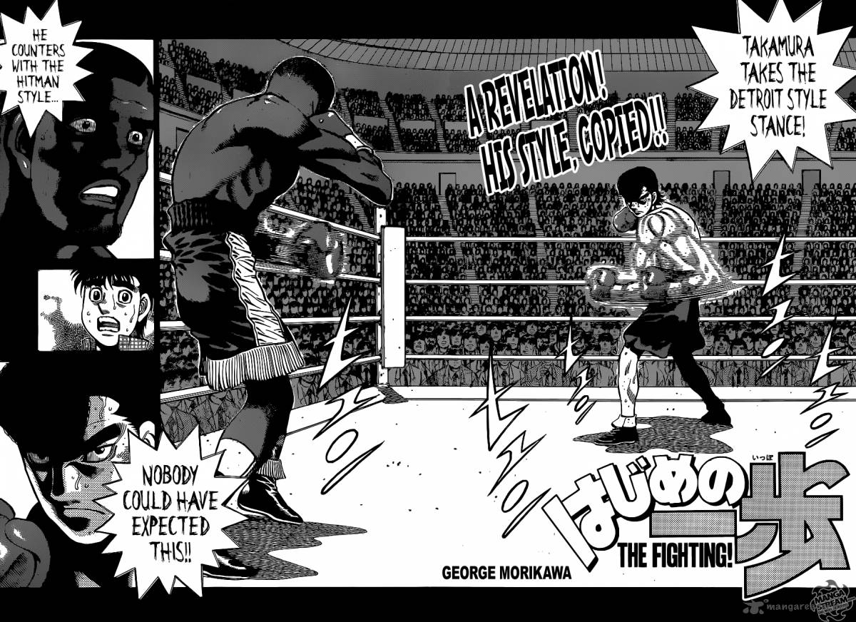 Hajime No Ippo 1101 2