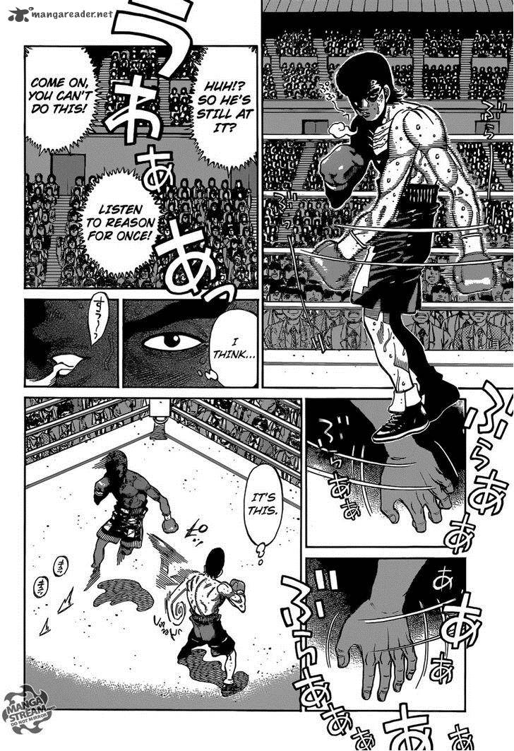 Hajime No Ippo 1103 10