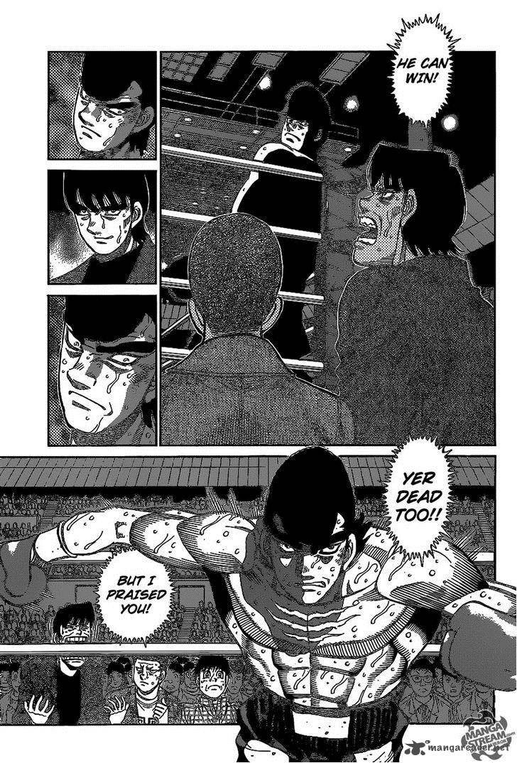 Hajime No Ippo 1103 5