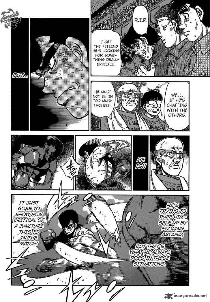 Hajime No Ippo 1103 6