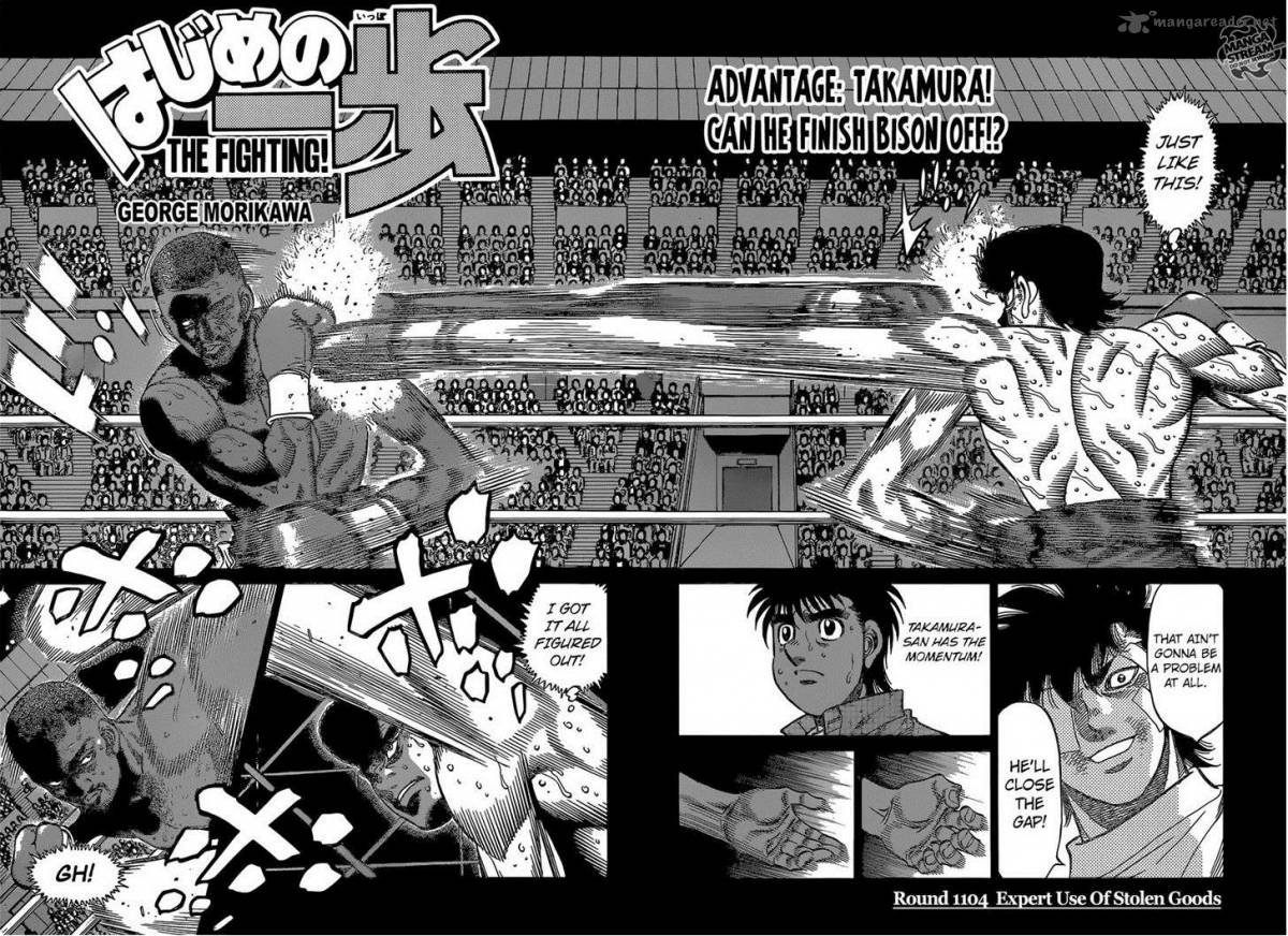 Hajime No Ippo 1104 2