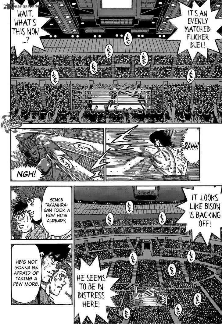 Hajime No Ippo 1104 3