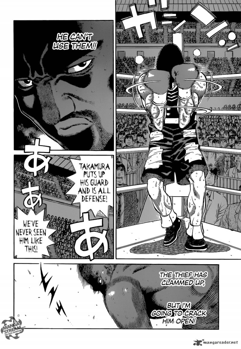 Hajime No Ippo 1105 16