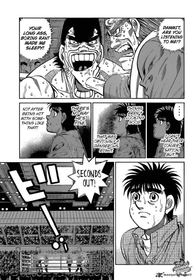 Hajime No Ippo 1105 3