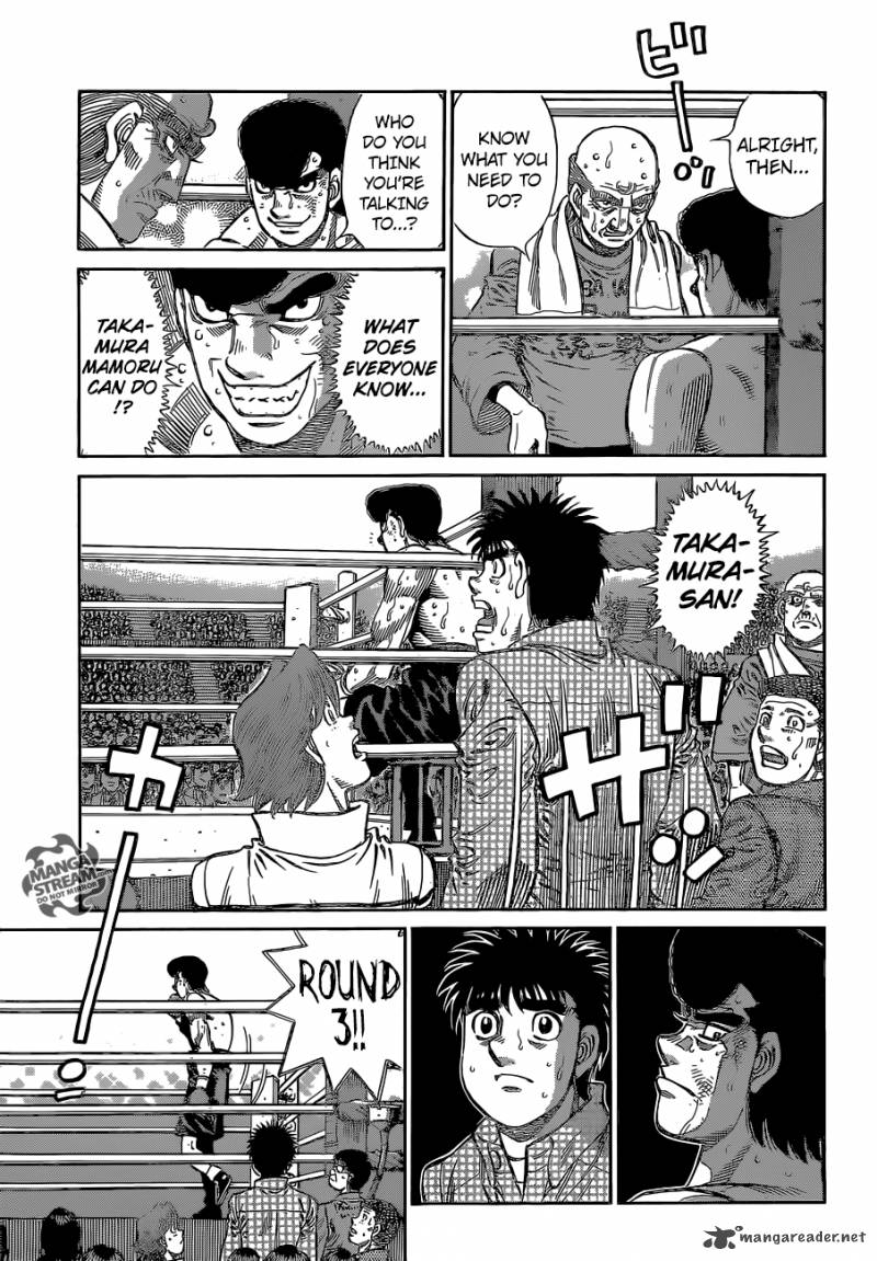 Hajime No Ippo 1105 5