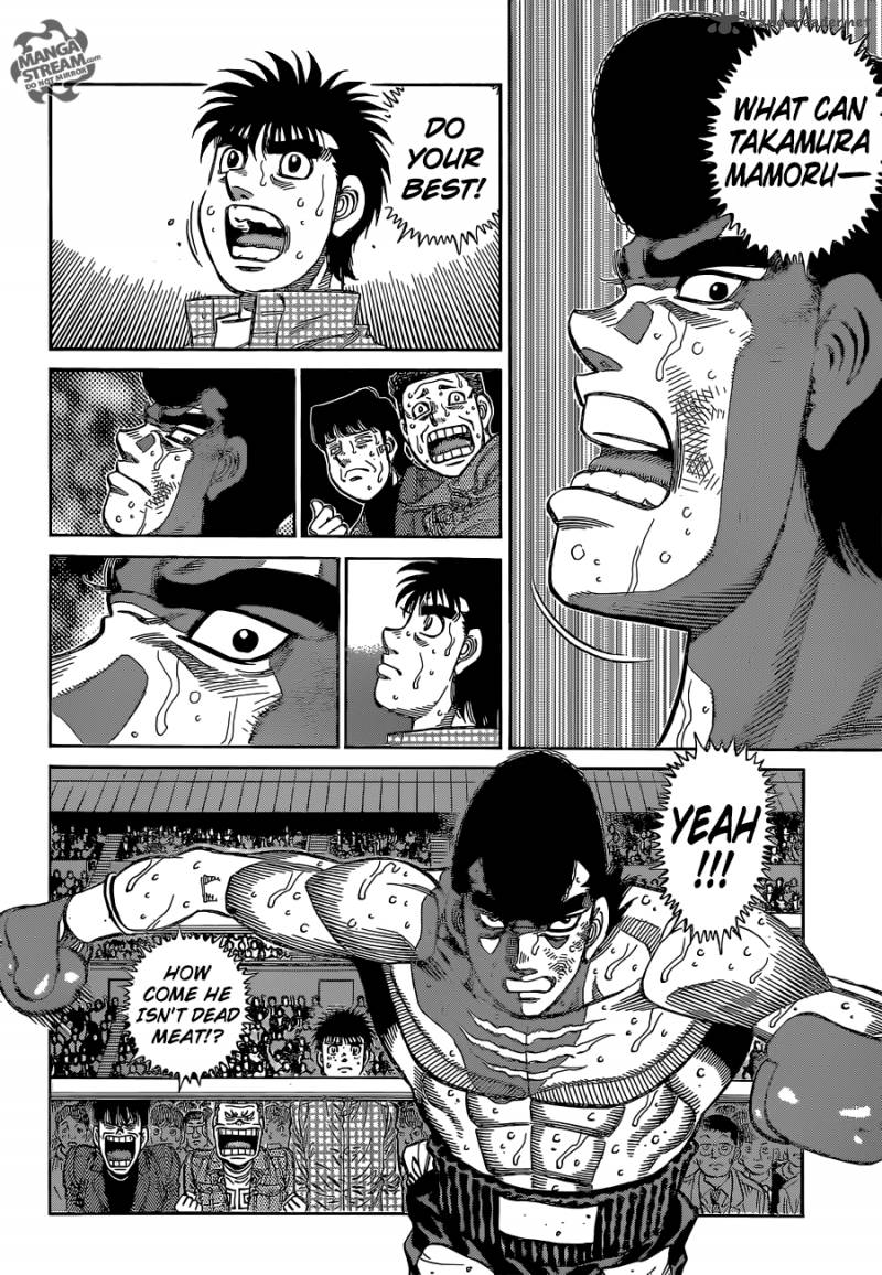 Hajime No Ippo 1105 6