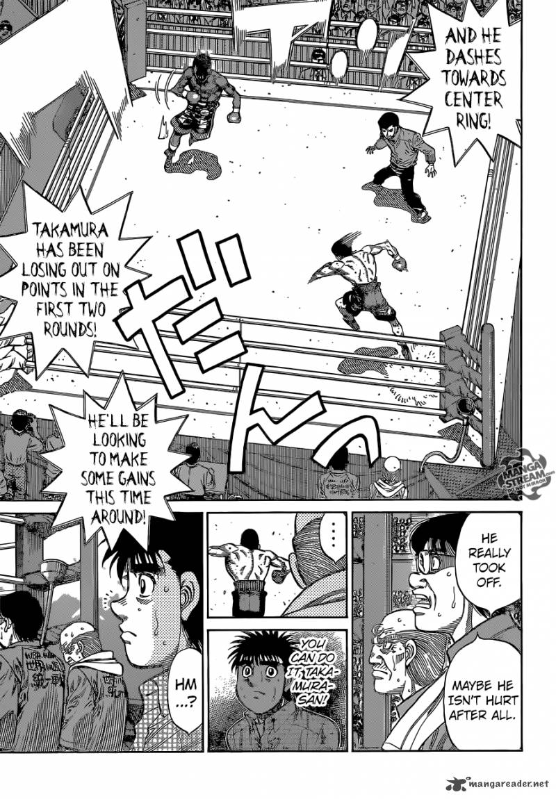 Hajime No Ippo 1105 7