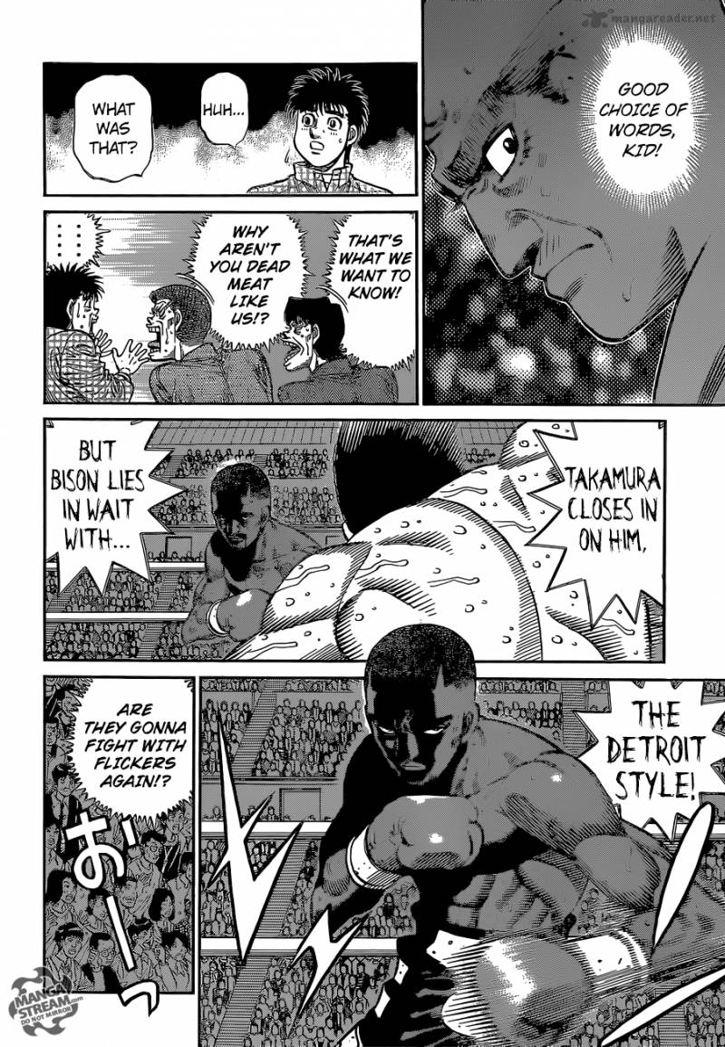 Hajime No Ippo 1105 8