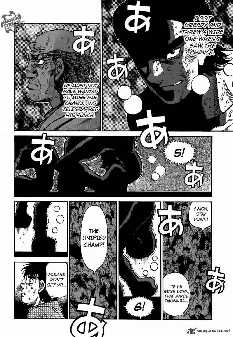 Hajime No Ippo 1106 11