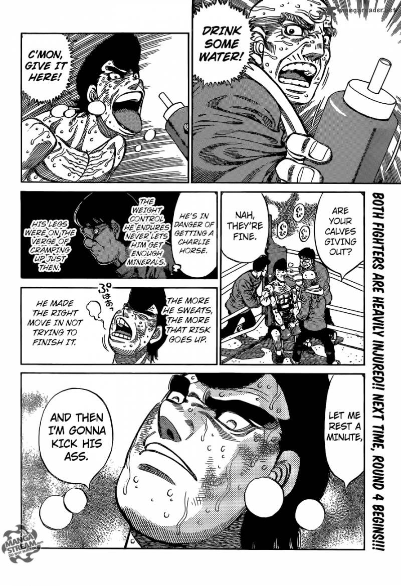 Hajime No Ippo 1106 17