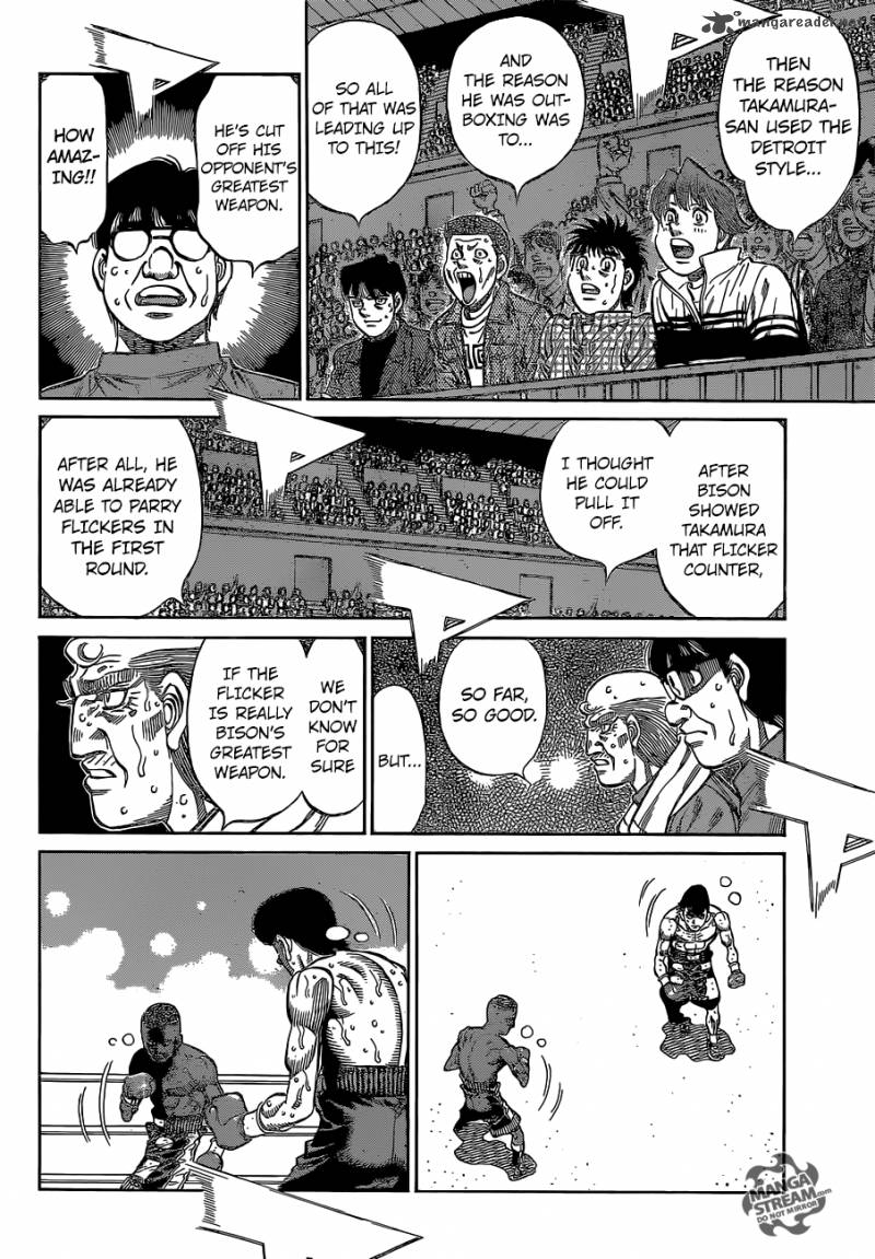 Hajime No Ippo 1107 10