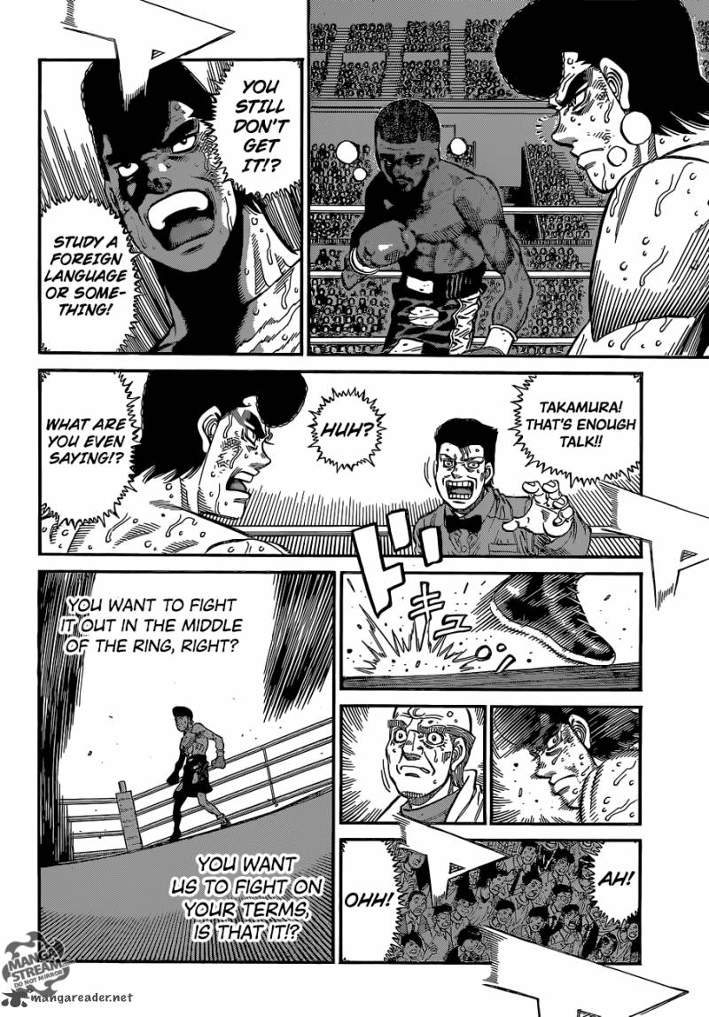 Hajime No Ippo 1107 13