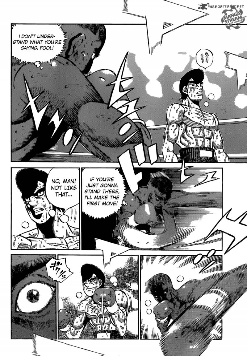 Hajime No Ippo 1107 8